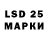 Amphetamine 98% luC4_C0rrupt3d
