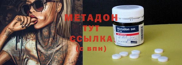 а пвп мука Балабаново