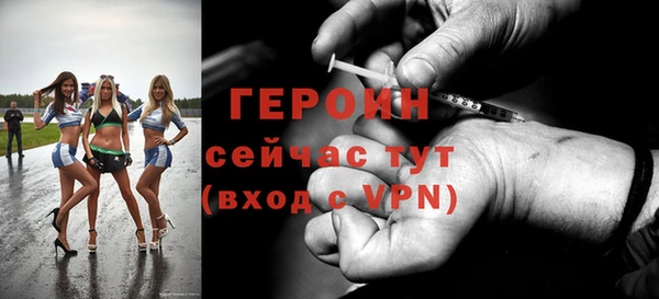 гидропоника Балахна