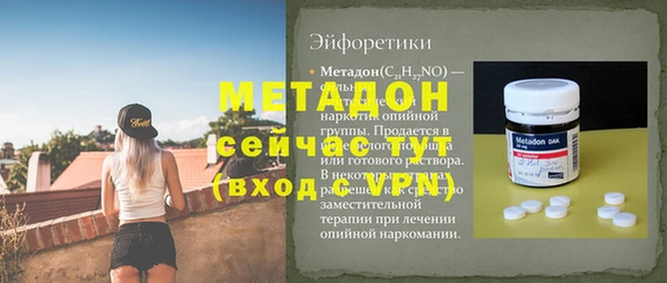 а пвп мука Балабаново