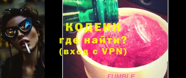 а пвп мука Балабаново