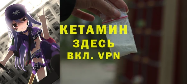 гидропоника Балахна