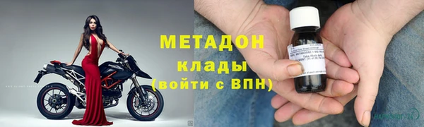 прущая мука Баксан