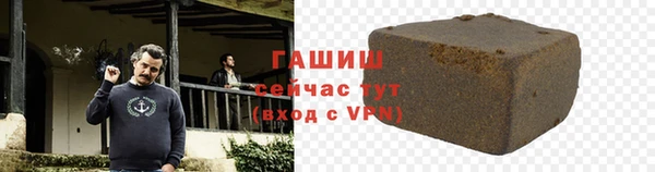 гидропоника Балахна