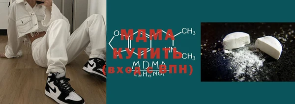 а пвп мука Балабаново