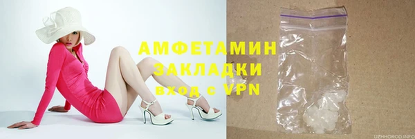 а пвп мука Балабаново