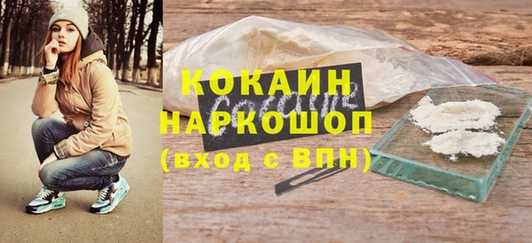 а пвп мука Балабаново