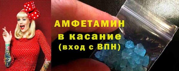 прущая мука Баксан