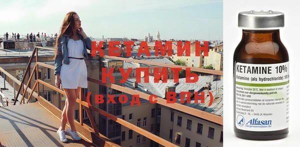 а пвп мука Балабаново