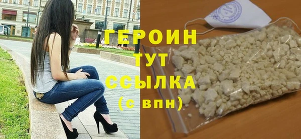 а пвп мука Балабаново