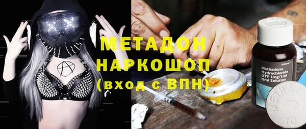 а пвп мука Балабаново