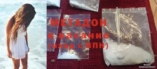 гидропоника Балахна