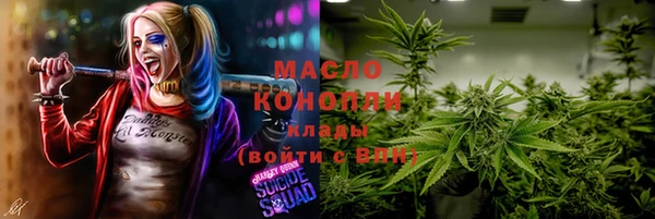 а пвп мука Балабаново