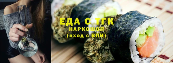прущая мука Баксан